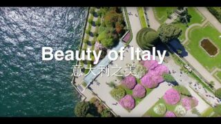 Beauty of Italy - Isola Bella Lago Maggiore by Drone Aerial Shooting